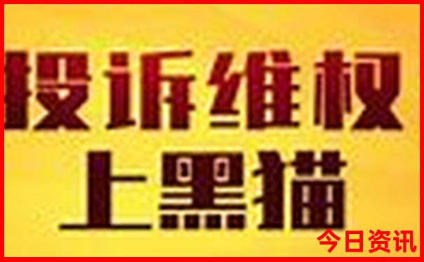 哈尔滨市景点十大排名